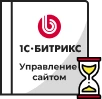 Продление Битрикс в Нарьян-Маре