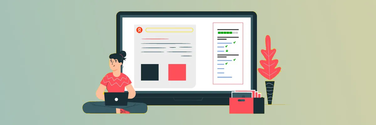 Новые инструменты Яндекс для интернет-магазинов в Нарьян-Маре