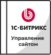 Лицензии Bitrix в Нарьян-Маре