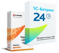 Программа для ЭВМ "1С-Битрикс24". Лицензия Интернет-магазин + CRM (12 мес., спец.переход) в Нарьян-Маре