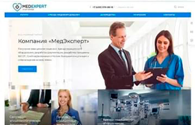 Сайт для компании «Центр санитарных экспертиз»